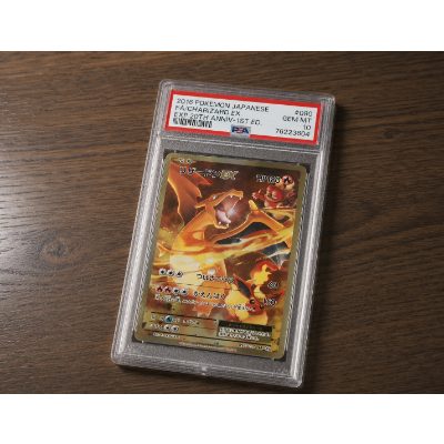 016 Japanese FA/Charizard EX, PSA GEM MT 10