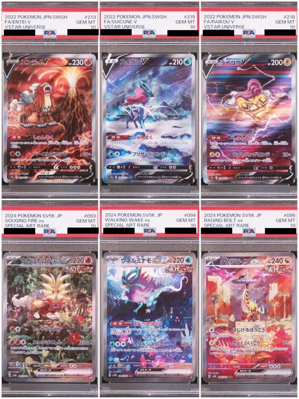 GM PSA 10 Pokemon Raikou Entei Suicune Gouging Fire Walking Wake Raging Bolt set