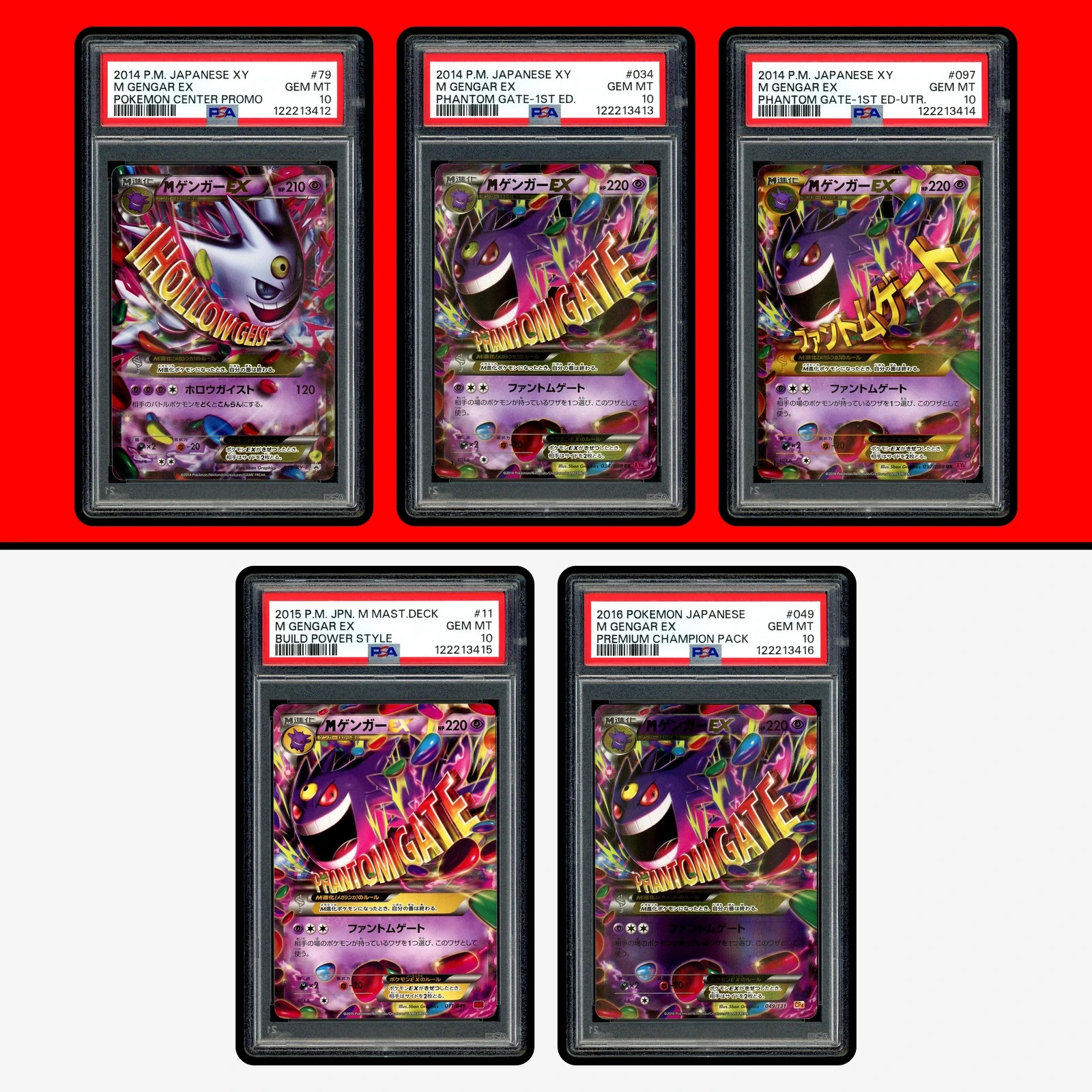 Pokemon PSA 10 SET 5X Mega Gengar EX 079 034 097 049 Phantom Pack Promo Japanese