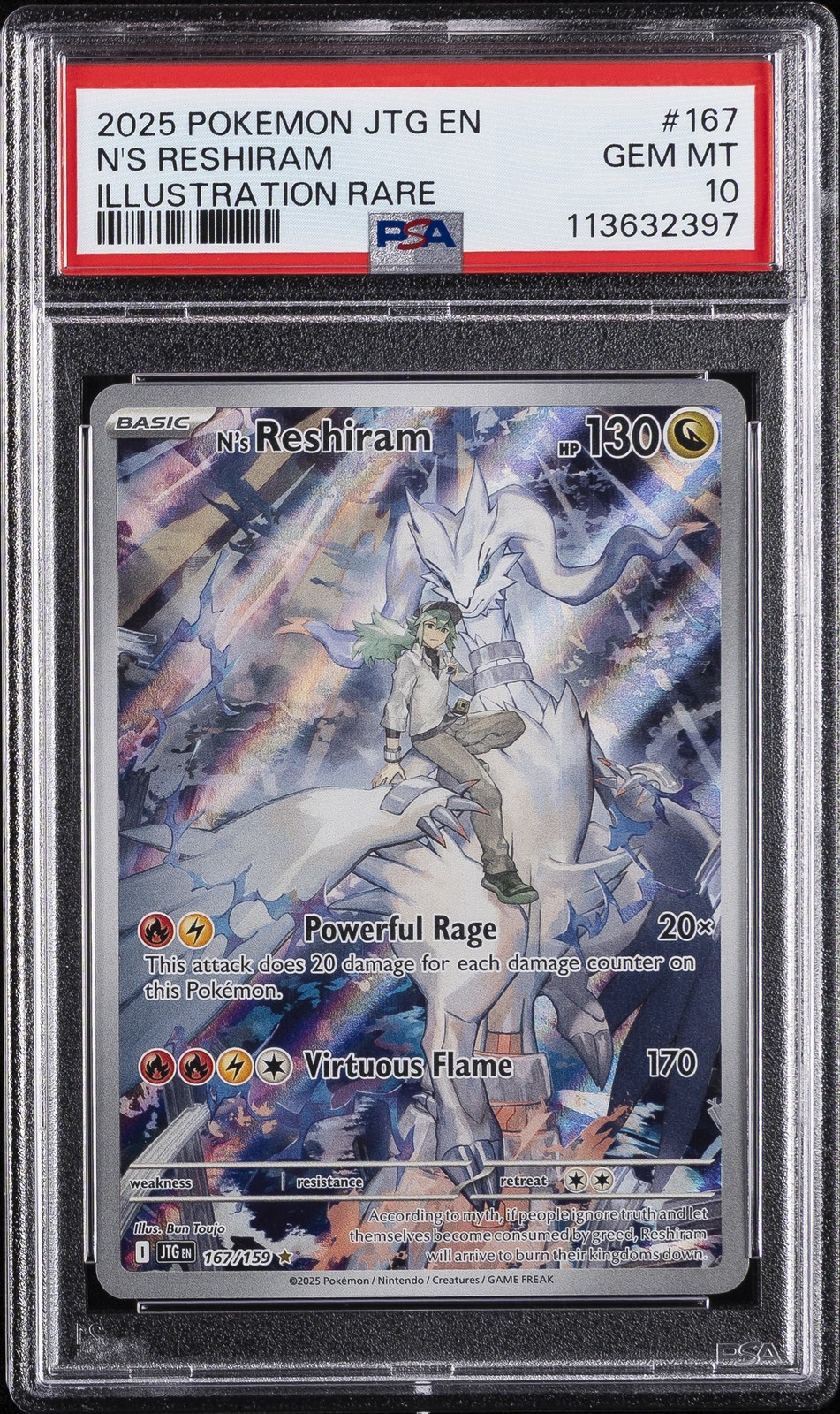 2025 POKEMON JTG EN-JOURNEY TOGETHER ILLUSTRATION RARE #167 N’S RESHIRAM PSA 10