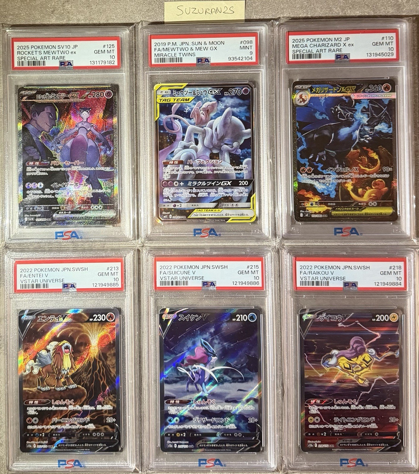 🇯🇵 Mewtwo Ex 125 Mega Charizard Ex 110 Mewtwo & Mew GX 098 Vstar PSA 10 🇯🇵