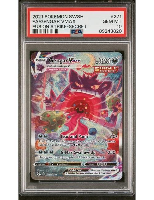 🎰👀 GENGAR VMAX 271/264 FUSION STRIKE PSA 10