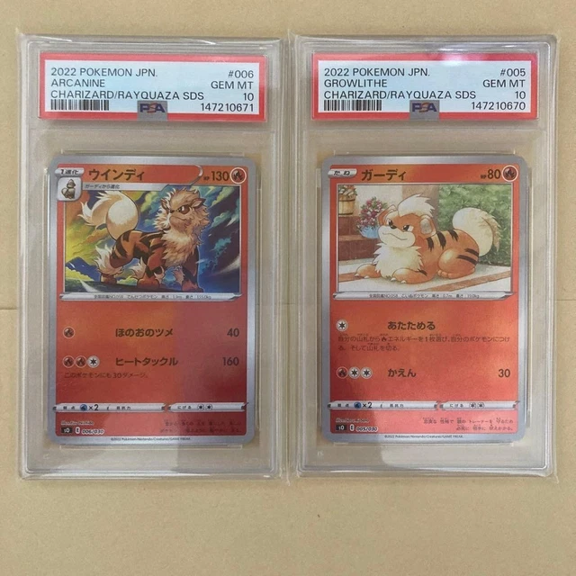 PSA 10 Growlithe Pokemon Special Deck Set Special Art Rare Pokemon Card