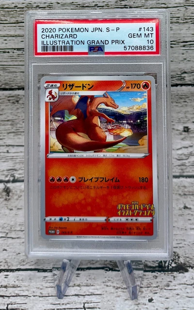 2020 Pokemon Japanese Charizard Illustration Grand Prix #143 Gem Mint PSA 10
